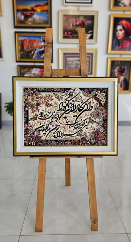 تابلو فرش آیه وان یکاد همراه با قاب دوبل
