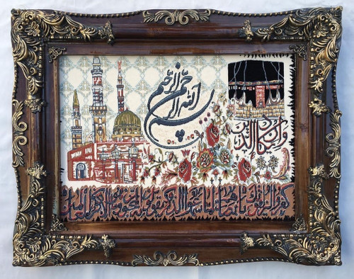 تابلوفرش آیه بافت 1200شانه