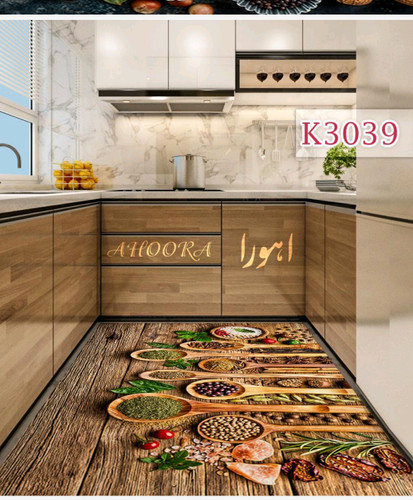 فرشینه 4متری