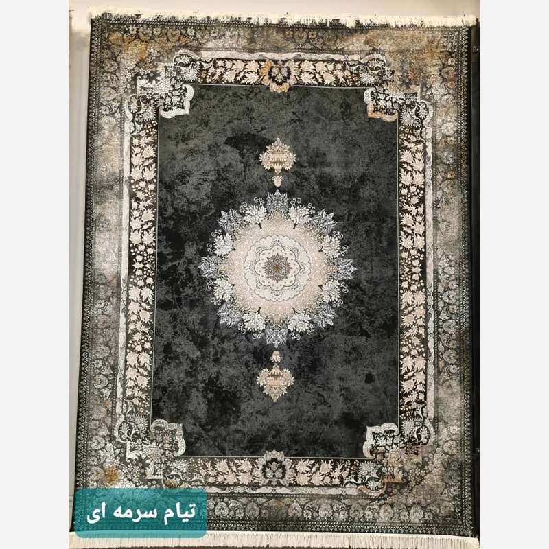 فرش ماشینی 6متری700شانه اکریلیک نقشه تیام سرمه ایی مناسب دکوراسیون لوکس