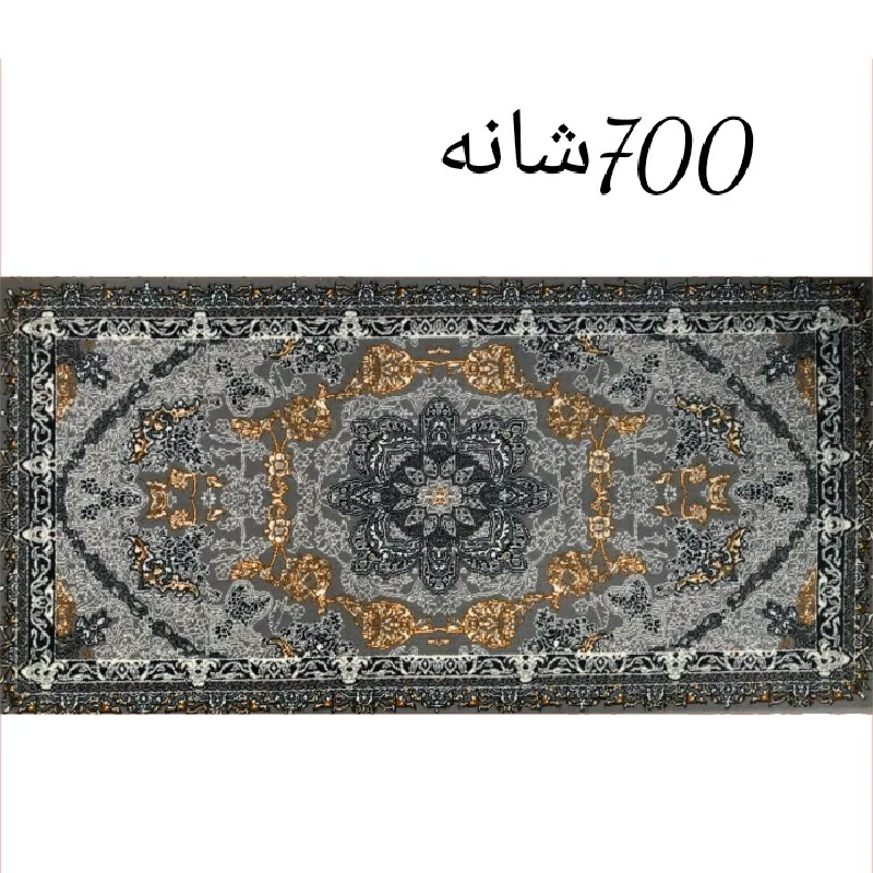 پشتی فرشی 700شانه پرزی یونولیتی.،.