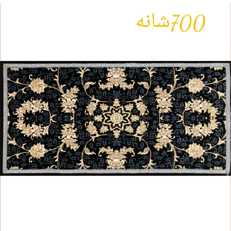 پشتی فرشی 700شانه پرزی یونولیتی