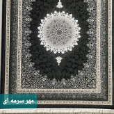 فرش ماشینی 6متری 700شانه کاشان 100درصد نخ اکریلیک نقشه مهرسرمه ایی بافت نرم و زیبا