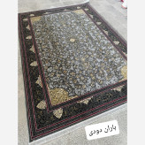 فرش ماشینی 9متری اقتصادی کاشان نقشه باران دودی