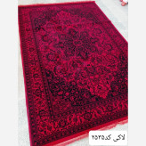 فرش 12متری اقتصادی لاکی کاشان کد2535