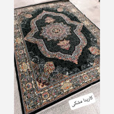 فرش 9متری اقتصادی کاشان نقشه زیبای هالیدی مشکی