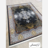 فرش12متری اقتصادی کاشان نقشه زیبای آرازمشکی