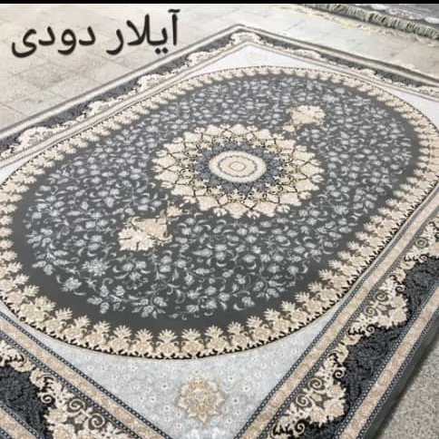 فرش ماشینی12متری 500شانه تراکم  1000 نقشه آیلاردودی(ارسال رایگان)