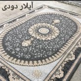 فرش ماشینی12متری 500شانه تراکم 1000 نقشه آیلاردودی(ارسال رایگان)