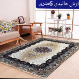 فرش6متری کاشان نقشه هالیدی طراحی زیبا و بافت عالی2عددی