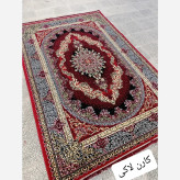 فرش12متری ماشینی اقتصادی کاشان نقشه کارن لاکی