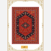 فرشینه مدرن 2متری مخمل ترک طرح گبه سنتی (ارسال رایگان)