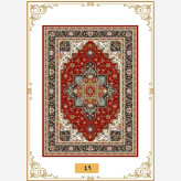 فرشینه مخمل ترک 4متری طرح گبه سنتی طراحی زیبا(ارسال رایگان)